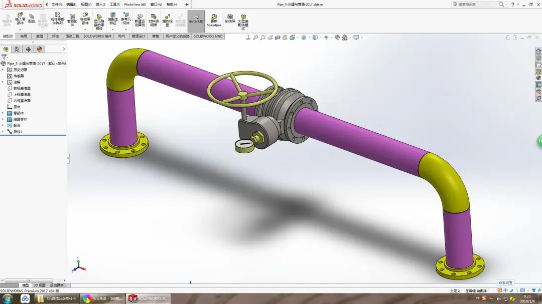 SolidWorks如何打开STP文件？_图示2
